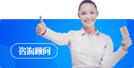 万扬佰顺商务